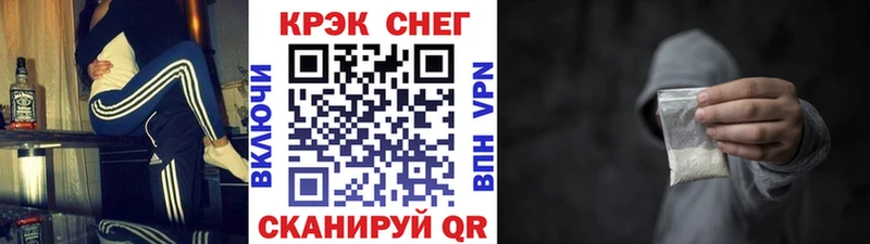 где можно купить Дегтярск COCAIN Columbia