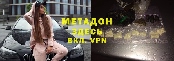 дмт Алексеевка