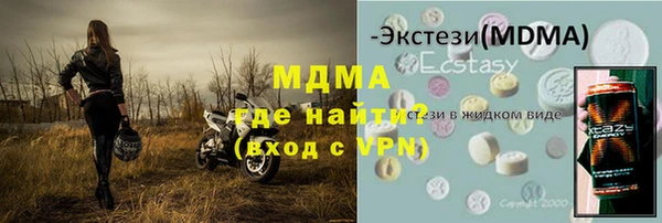 дмт Алексеевка
