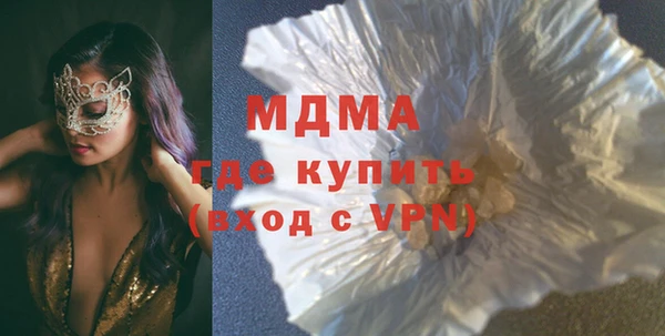 кокс Алексин
