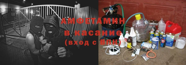 кокс Алексин
