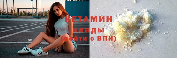 каннабис Карталы