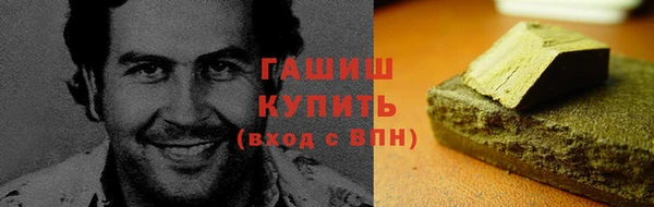 кокс Алексин
