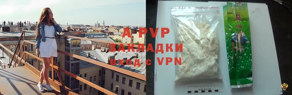 каннабис Карталы