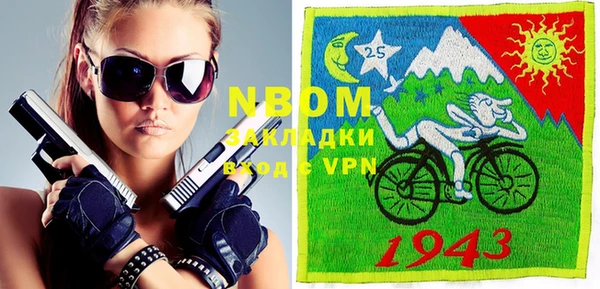 дмт Алексеевка