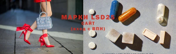 спиды Бутурлиновка