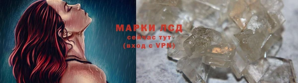 гидропоника Касимов