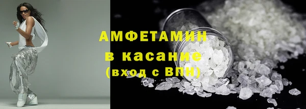 ALPHA PVP Алзамай