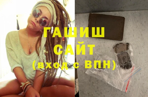 кокс Алексин