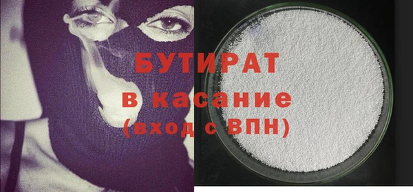 кокс Алексин