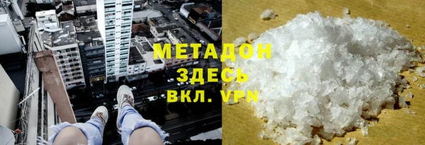 кокс Алексин
