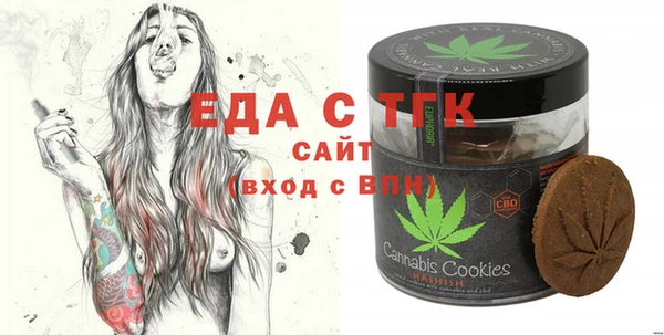 дмт Алексеевка